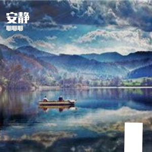 情怀-整曲 伴奏