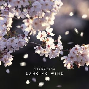 Dancing Wind