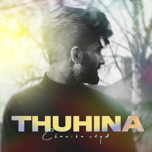 Thuhina