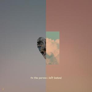 Do You Ever Think Of Me? (Remake)