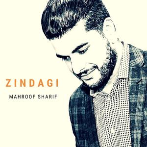 Zindagi (Instrumental) (Instrumental)