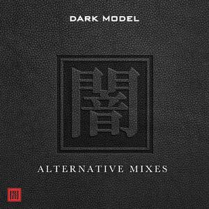 Judgment Day (Beatless Mix)