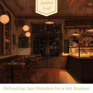 Glowing Lanterns, Silent Night