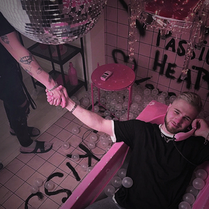 Смертельный номер