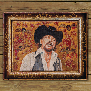 Born on a Train (1996 Demo)