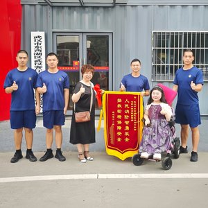 我是一个消防兵.wav