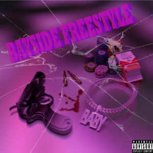 爆珠（Prod.Exelons）