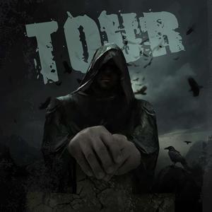 Открытое Море