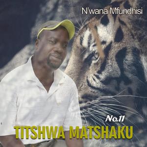 Xisiva rumbu (Remix)