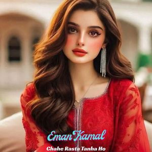 Chahe Rasta Tanha Ho