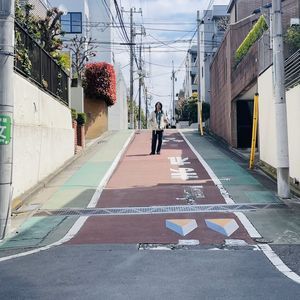 あの坂道をこえて。