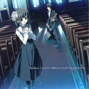 ナグルファルの船上にて