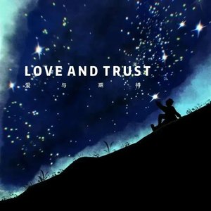 念起时——石凯应援曲