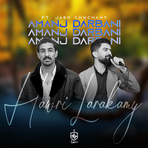 Hawri Larakamy