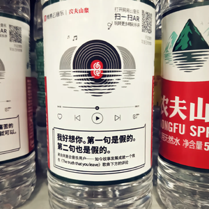 我想做你的新郎