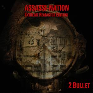 Assassination (Genocide Lucie Remix) (Genocide Lucie Remix) (Genocide Lucie Remix)