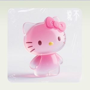 【Free】BTS x Disco Type Beat “说不”