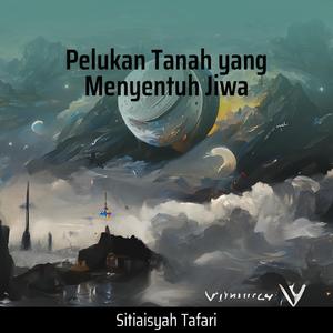 Pelukan Tanah Yang Menyentuh Jiwa