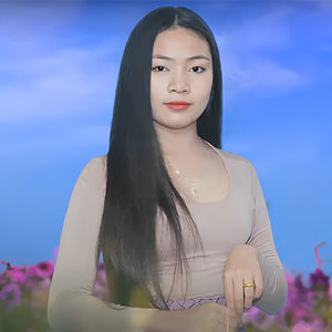 ສາວຜູ້ໄທຍັງຄອຍ