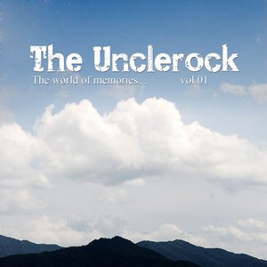 버터플라이(Butterfly)