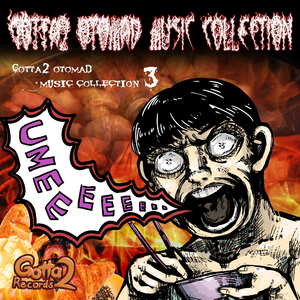 ブルーペリーヌちゃん(Spire remix)