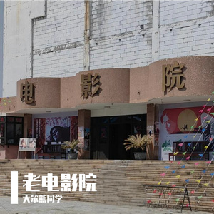 先说爱者先不爱