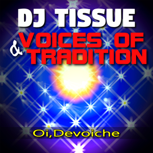 Oi, Devoiche (Radio Edit)