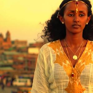 ንግስቴ(My Queen)