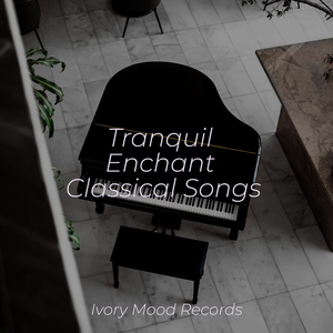 Tranquil Stream Dance