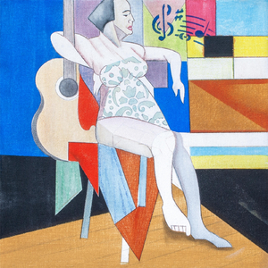 Um Mundo em Nós (feat. Camilla Farias, Carla Casarim, Erico Baymma, Clarice Senna, Clarisse Grova, Chico Salem, Ibys Maceioh, Ilessi, Juca Novaes, Kléber Albuquerque, Lilian Estela, Mau Sant'anna, Renata Pizi, Sander Mecca, Virginia Rosa, Zeca Baleiro, Lé