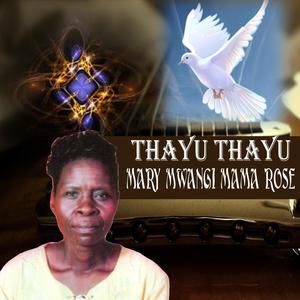 Mutongoria Oimaga Naiguru