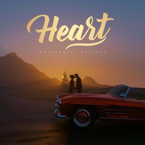 Heart (feat. Shisuko)