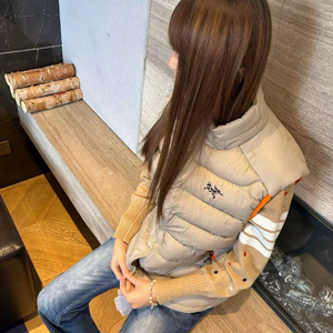 蔡嘉恒love邢逸帆