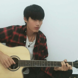 你听到吗 (黎族歌曲)