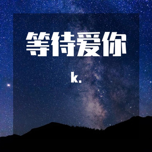 alzkjddnf