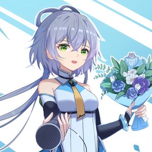 唱给锦依卫 伴奏