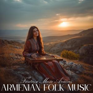 Duduk Over the Forgotten Village