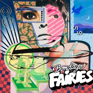 Forget the Image, I Got a Heart