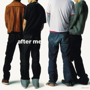 君といる昼下がりには