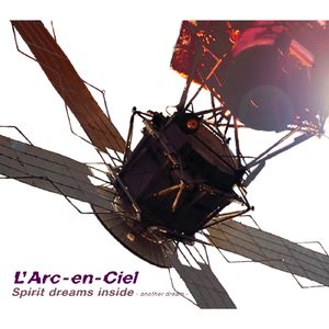 Spirit dreams inside