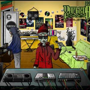 Улицы дышат краской