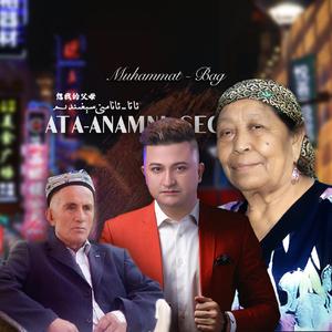 Ata-Anamni Seghindim——Mix