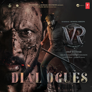 Marubadiyum Ooda Muyarchipanna