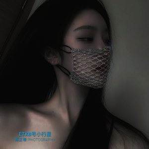 有没有