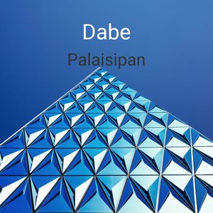 Palaisipan