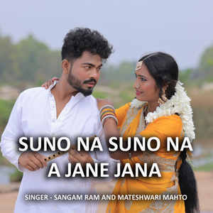SUNO NA SUNO NA A JANE JANA