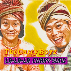 LA・LA・LA CURRY SONG