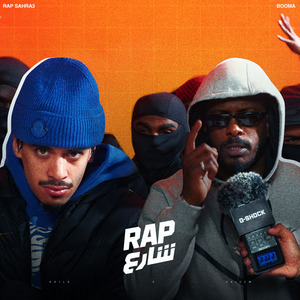 Booma - Rap Shar3 (Live)