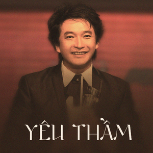 Tự Tình Quê Hương