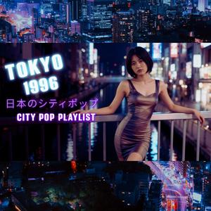 Neon Umbrella Lovers